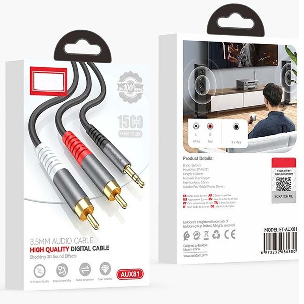 ET-AUX81 3.5mm Audio Cable Y Splitter. Premium stereo headphone jack adapter for smartphones, tablets, HDTV, and speakers.