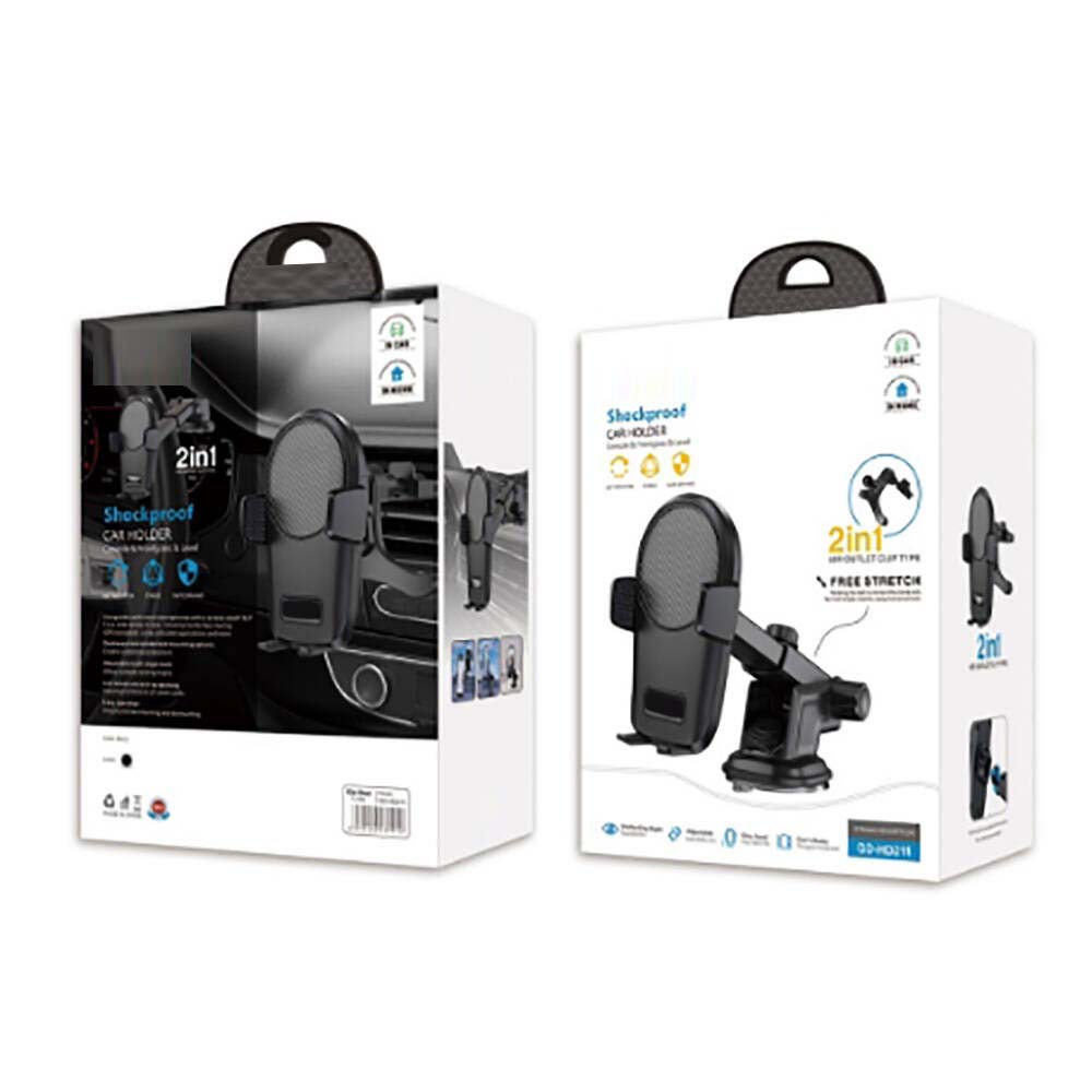 GD-HD211 2-in-1 Universal Car Phone Holder. Versatile mount for dashboard, windshield, or air vent. Secure & adjustable.