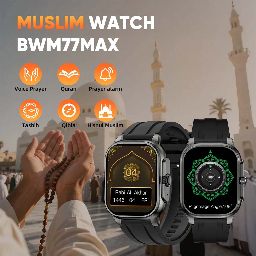 M77 Max Islamic Smartwatch. Full Quran Audio & Azan, 1.85" AMOLED Bluetooth Calling, Qibla Compass, Tasbih Counter, IP68 Waterproof.