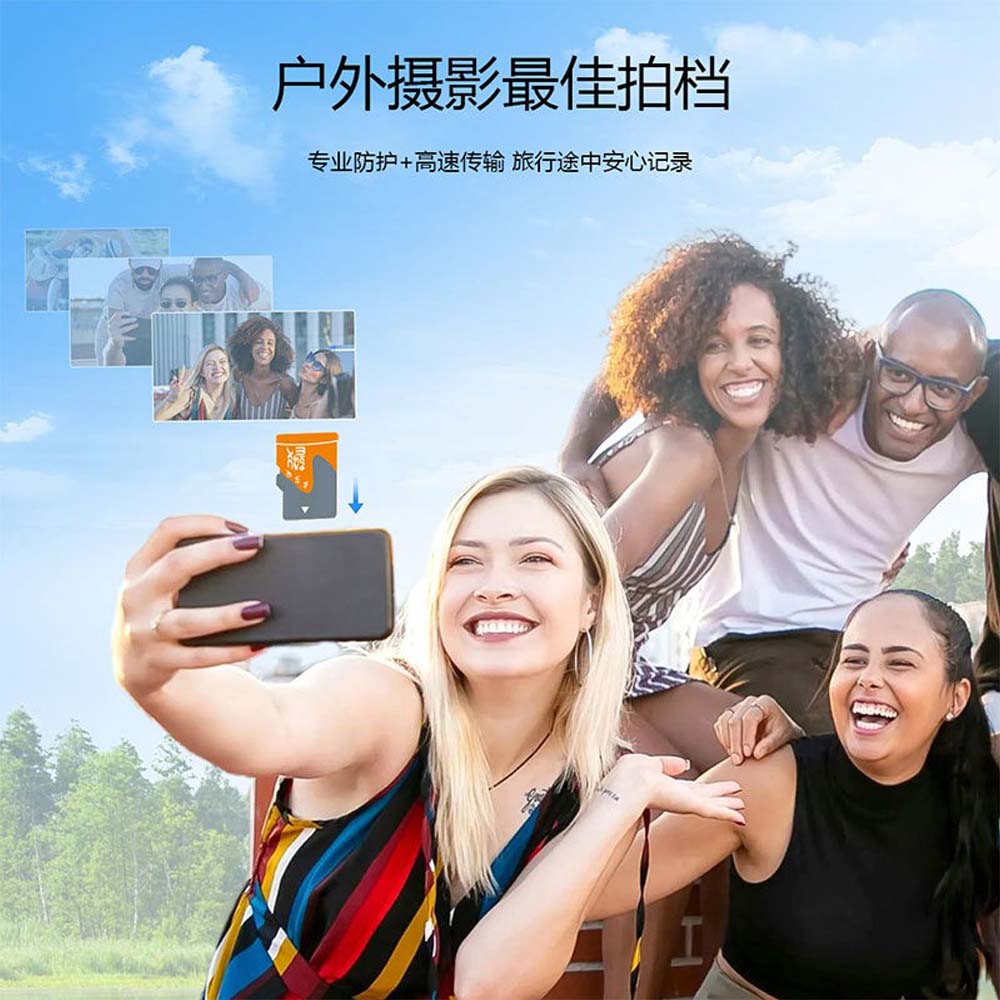 V102 64GB MicroSD Memory Card - Class 10 High-Speed TF Storage for 4K Video, Phones, Tablets & Cameras
