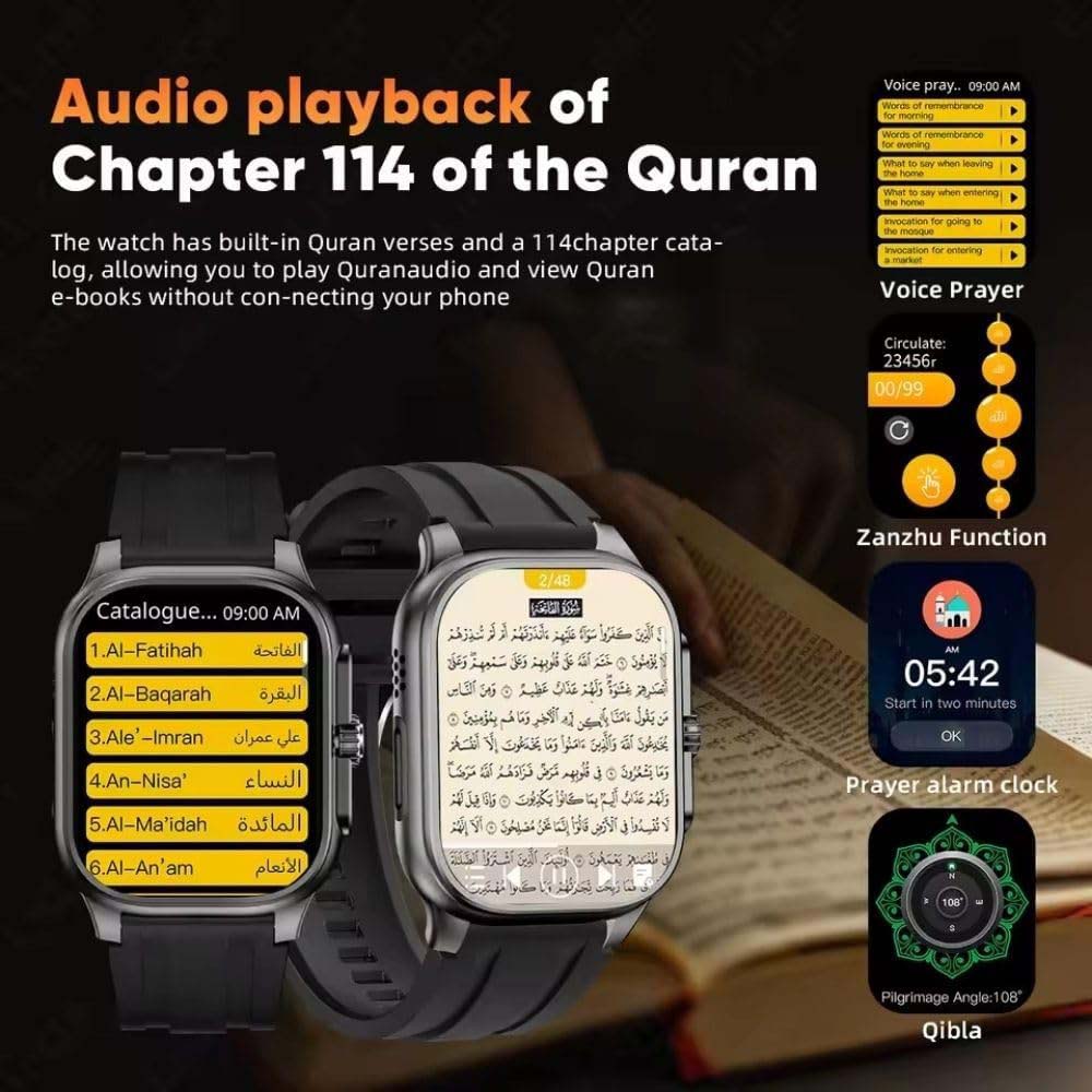 M77 Max Islamic Smartwatch. Full Quran Audio & Azan, 1.85" AMOLED Bluetooth Calling, Qibla Compass, Tasbih Counter, IP68 Waterproof.