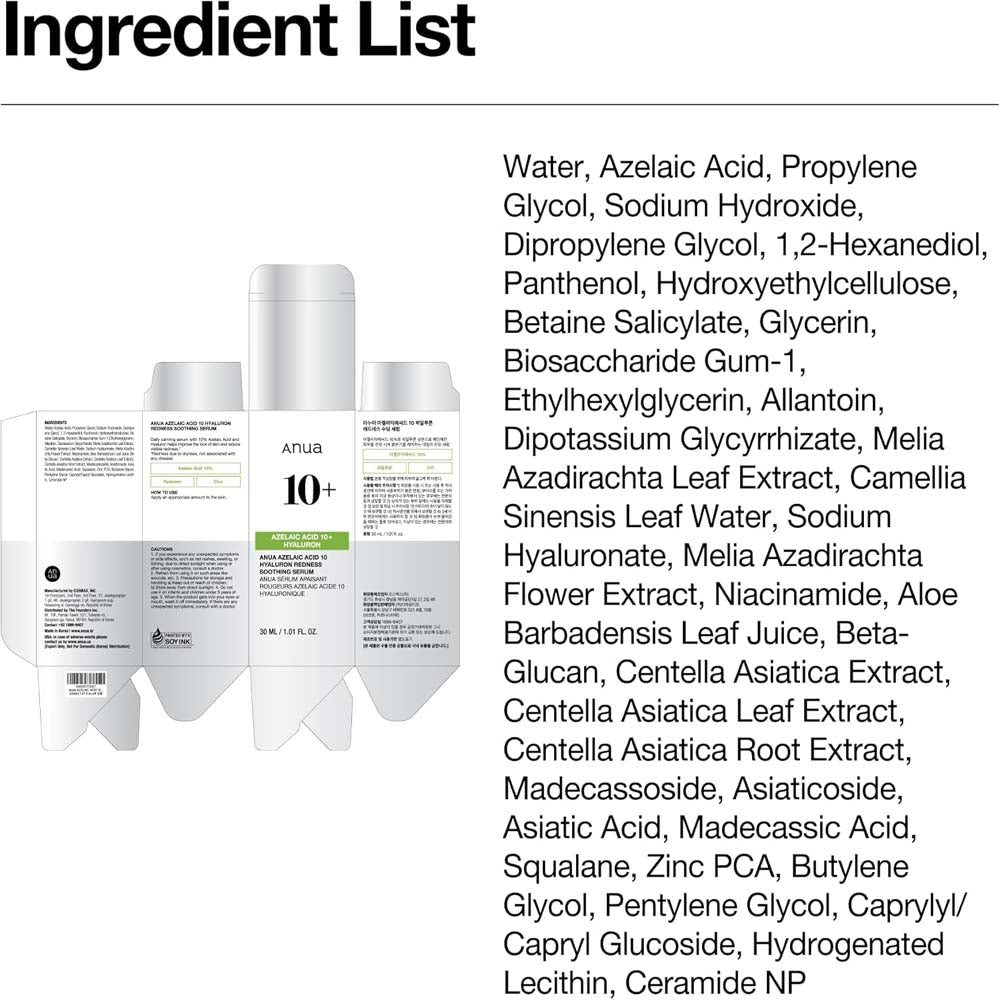 Anua Azelaic Acid 10 Soothing Serum with Hyaluronic Acid & Niacinamide for redness-prone, sensitive skin. Vegan Korean skincare.