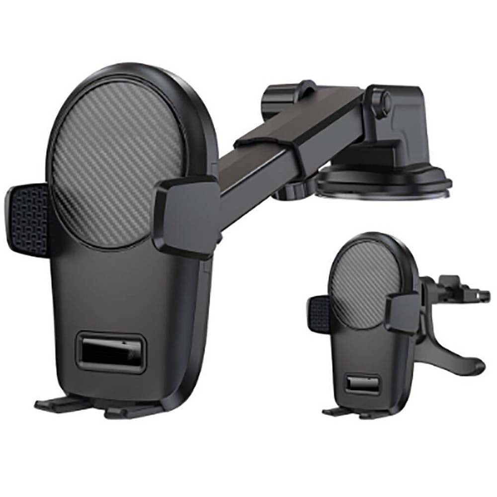 GD-HD211 2-in-1 Universal Car Phone Holder. Versatile mount for dashboard, windshield, or air vent. Secure & adjustable.