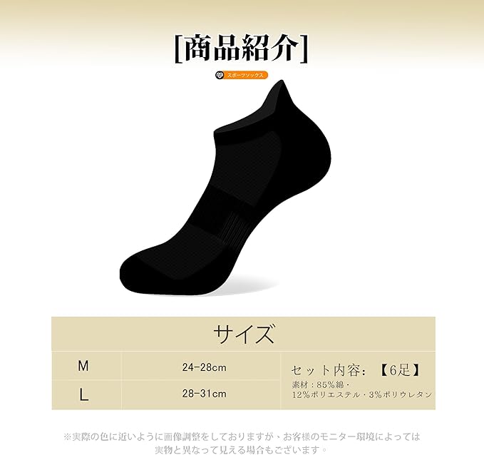 8 Pairs Men's Breathable Cotton Ankle Socks - Lightweight & Comfortable for Spring/Summer/Fall (Black)