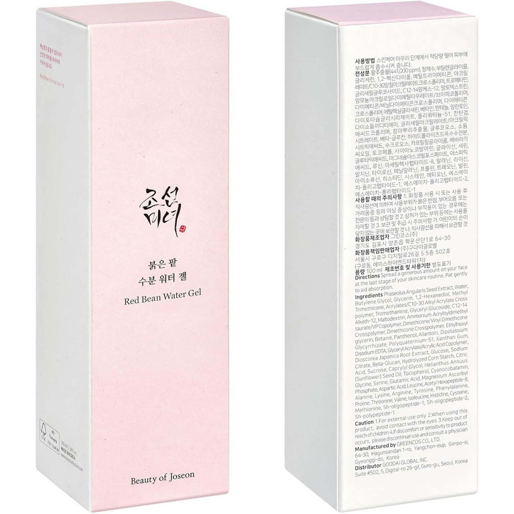 Beauty of Joseon Red Bean Water Gel – Hydrating Peptide Moisturizer for Acne-Prone & Dry Skin, Lightweight Korean Hydro Boost Cream, 100ml / 3.38 fl.oz